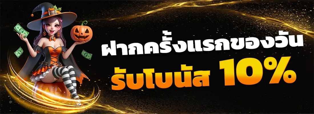 bkk365th เว็บเกมเล่นง่าย ไม่ต้องดาวน์โหลด