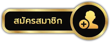 bkk365th