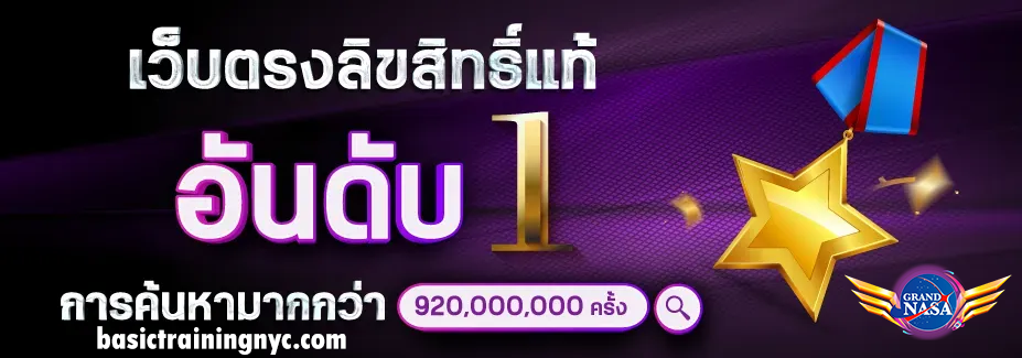 bkk365th เข้าสู่ระบบ